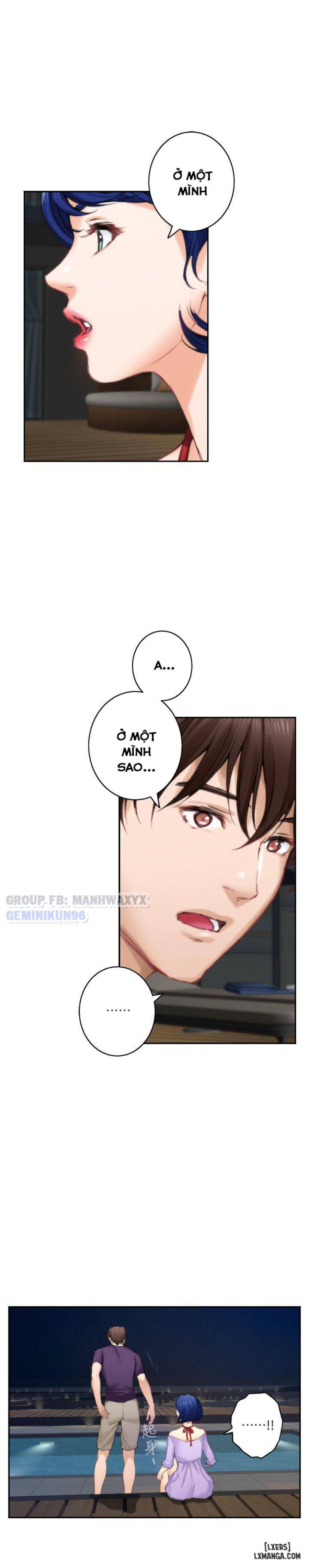 Cặp Đôi S 