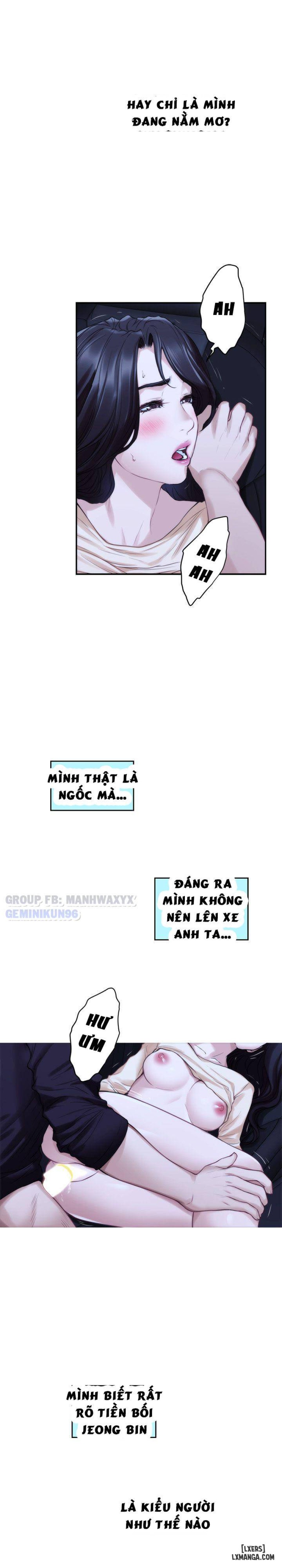 Cặp Đôi S 