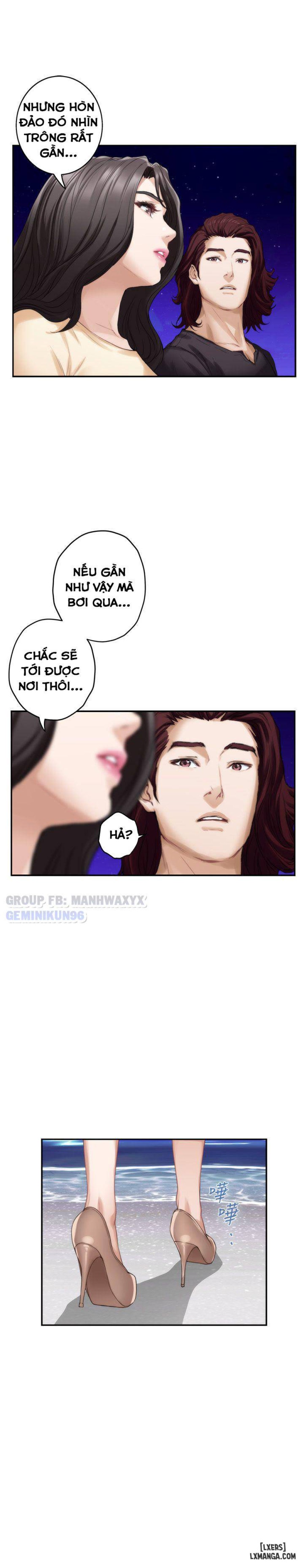 Cặp Đôi S 