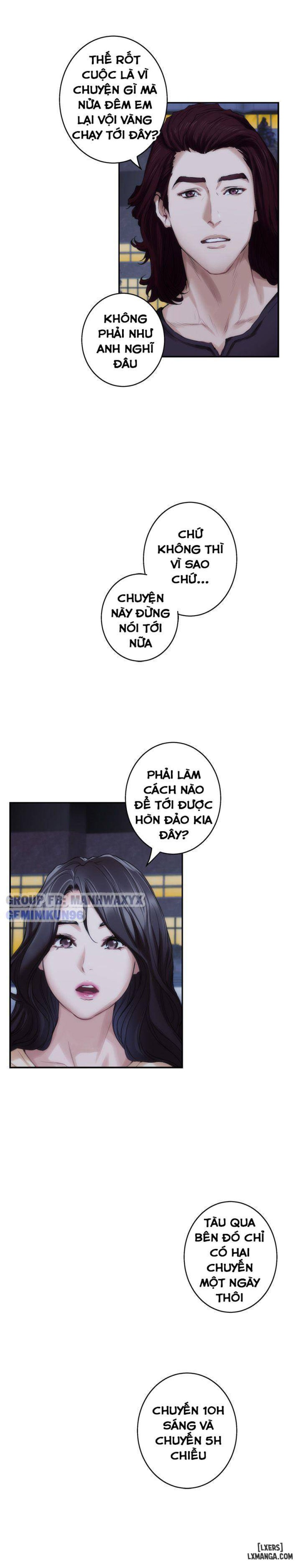 Cặp Đôi S 