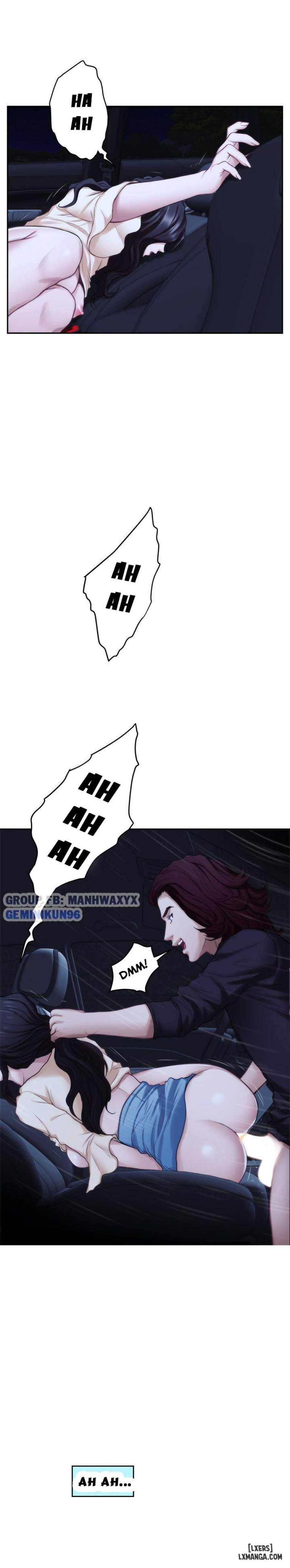 Cặp Đôi S 
