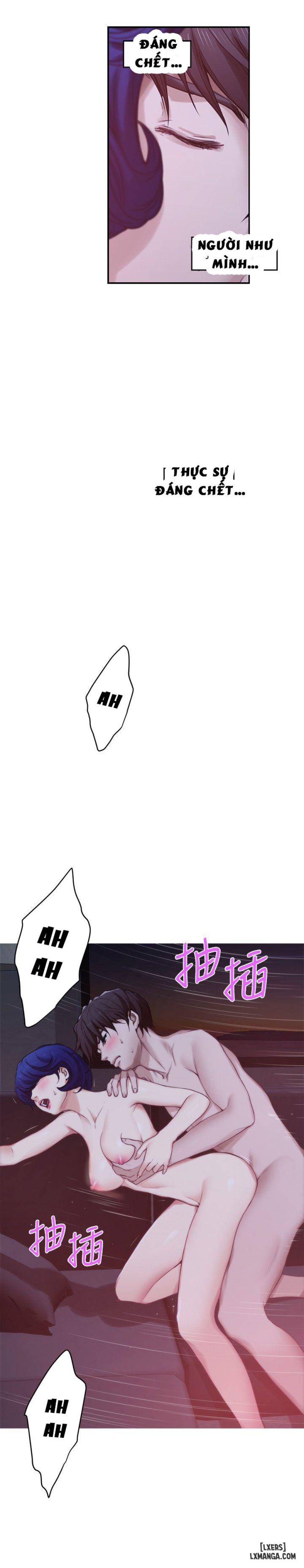 Cặp Đôi S 