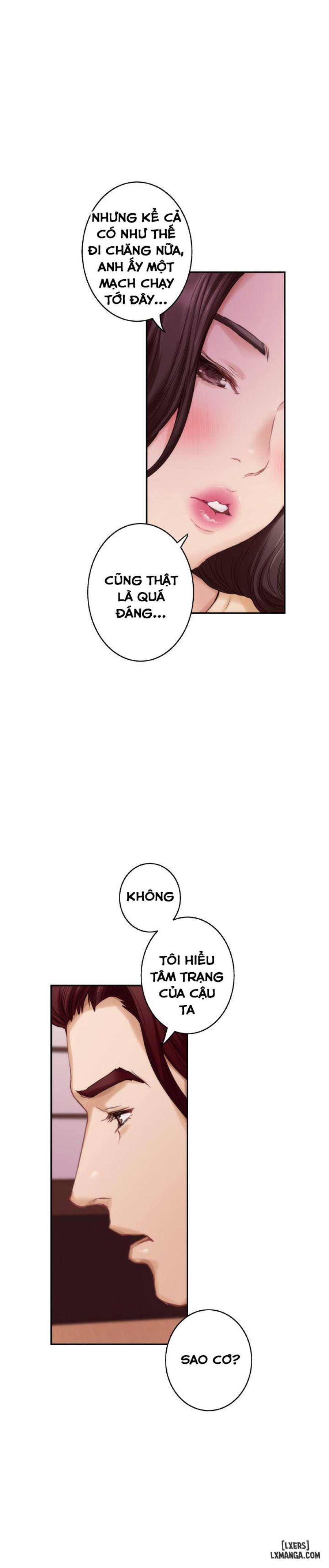 Cặp Đôi S 