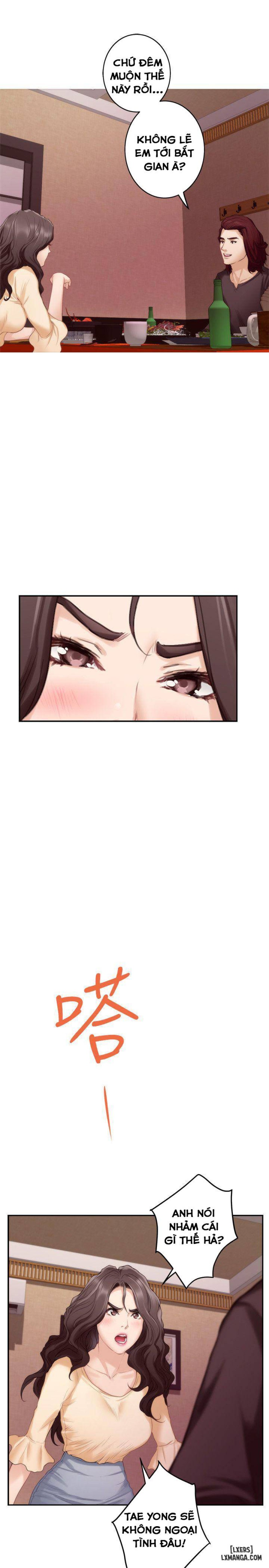 Cặp Đôi S 