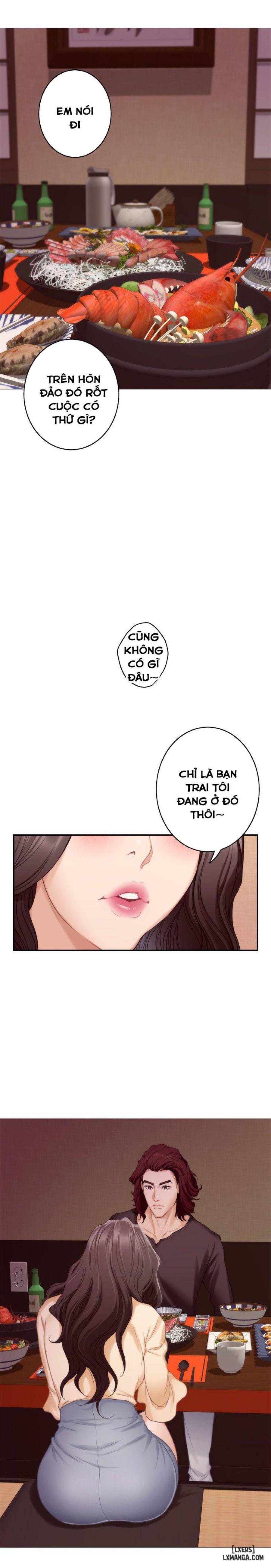 Cặp Đôi S 