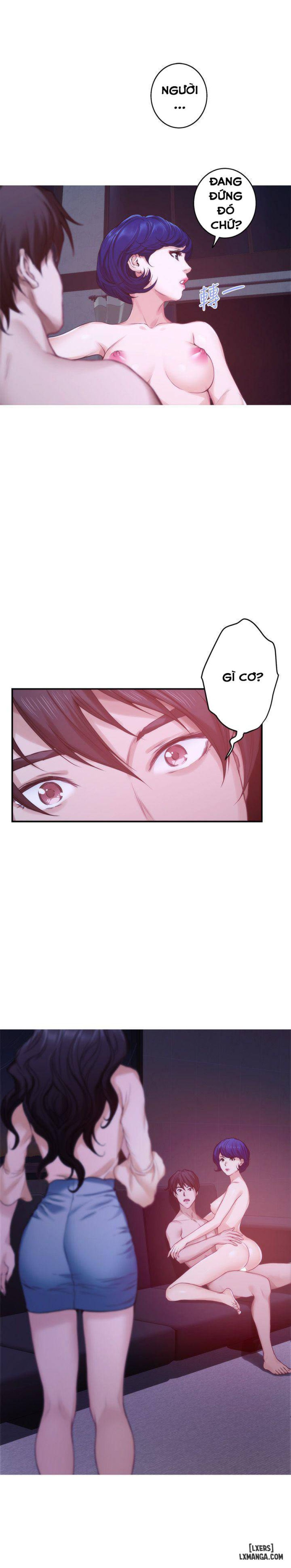 Cặp Đôi S 