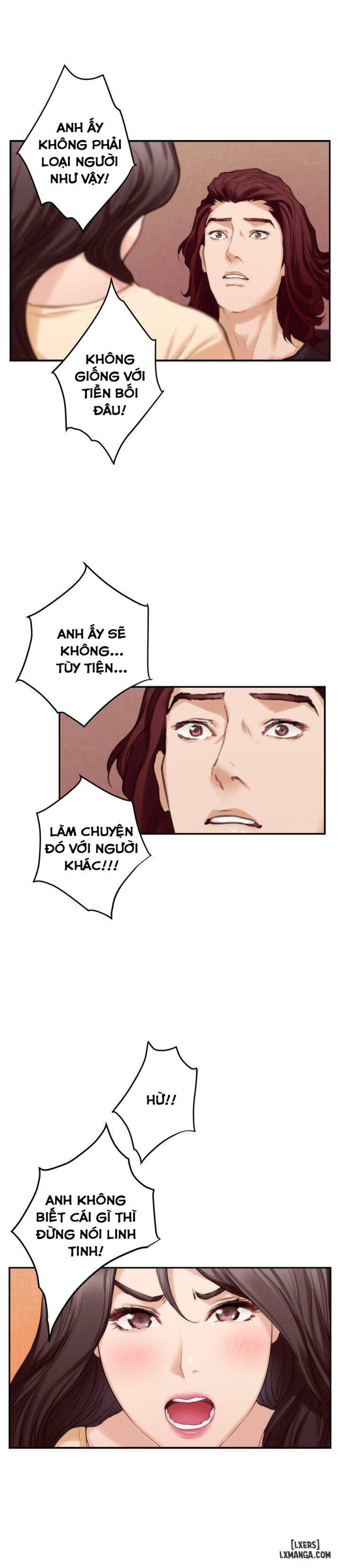 Cặp Đôi S 