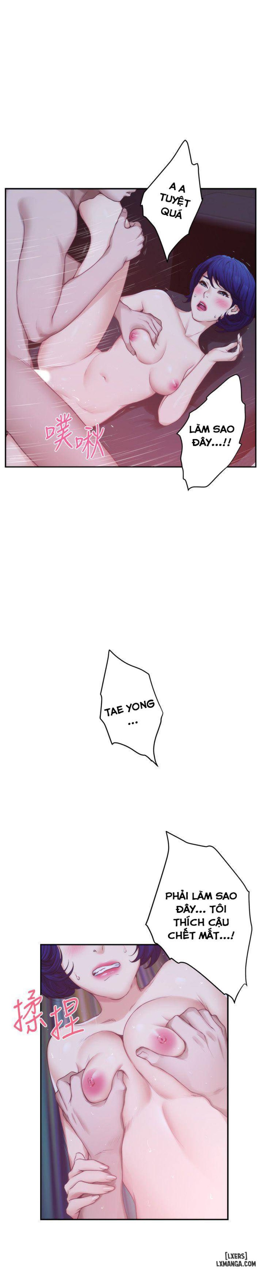 Cặp Đôi S 
