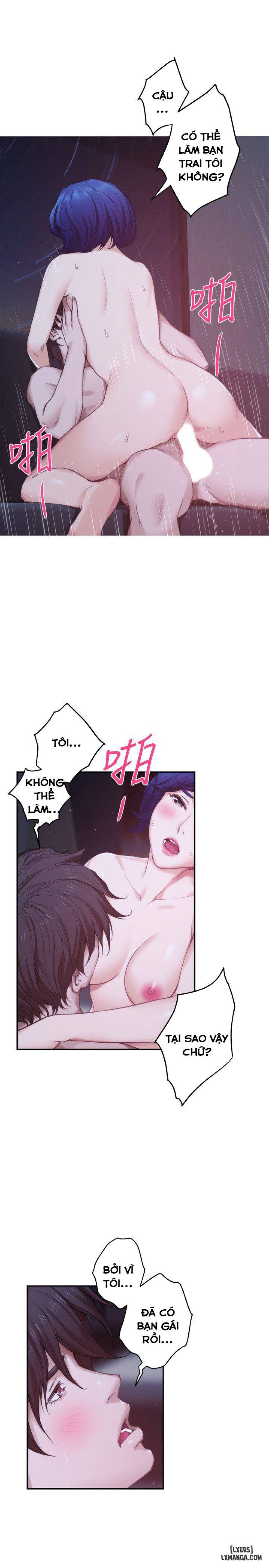 Cặp Đôi S 