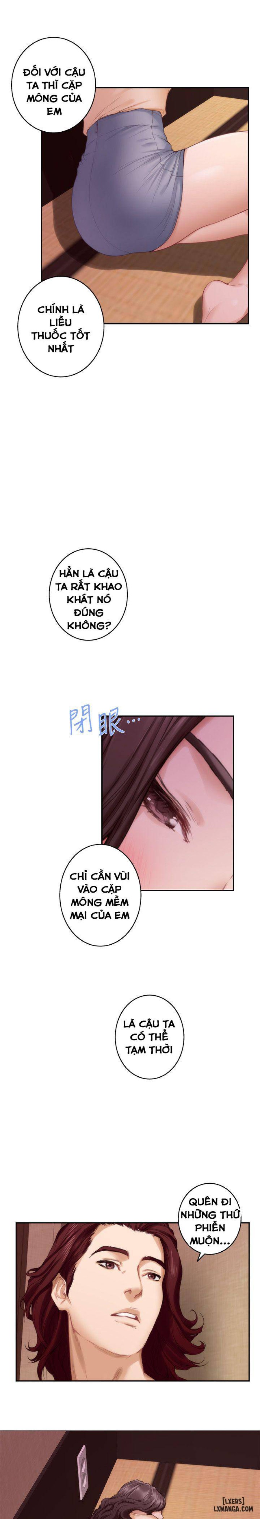 Cặp Đôi S 