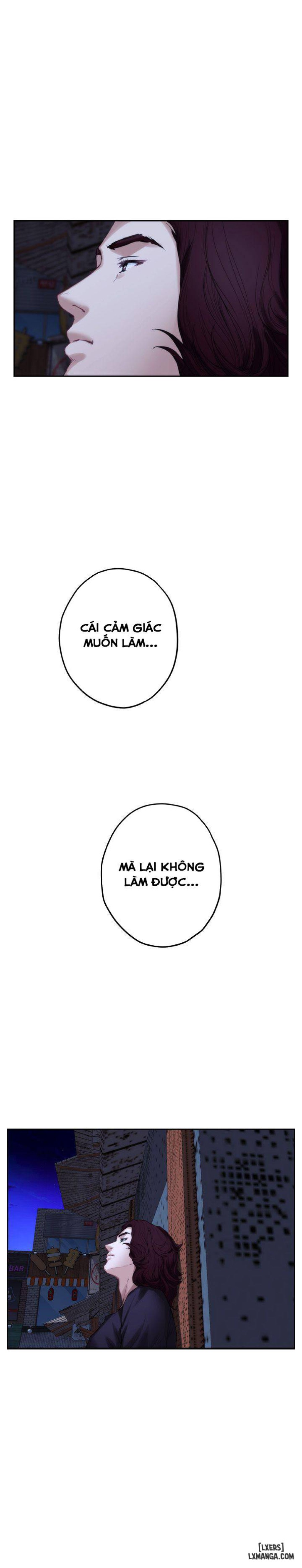 Cặp Đôi S 
