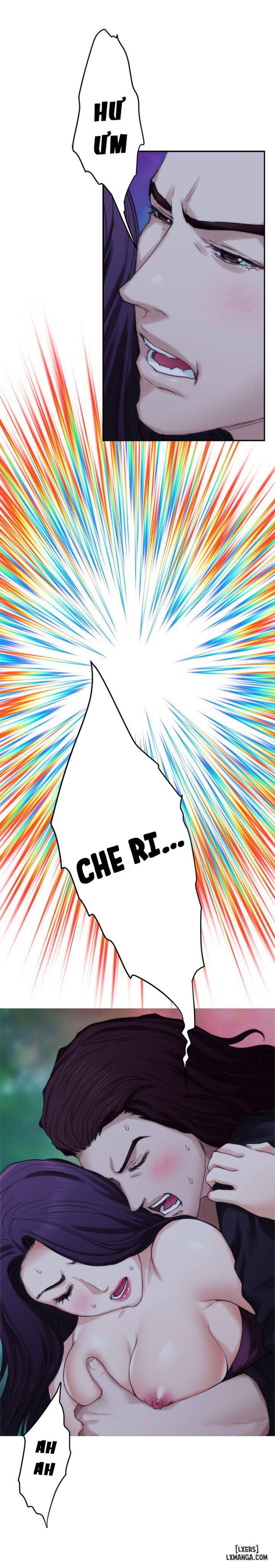 Cặp Đôi S 