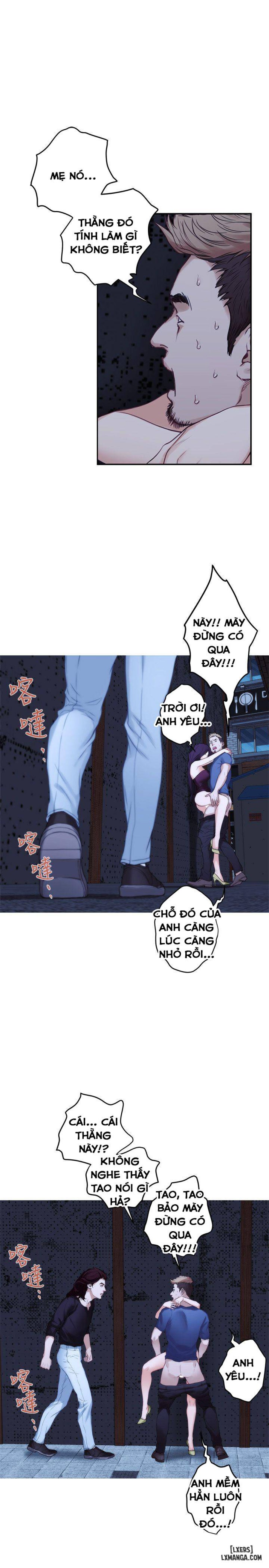 Cặp Đôi S 