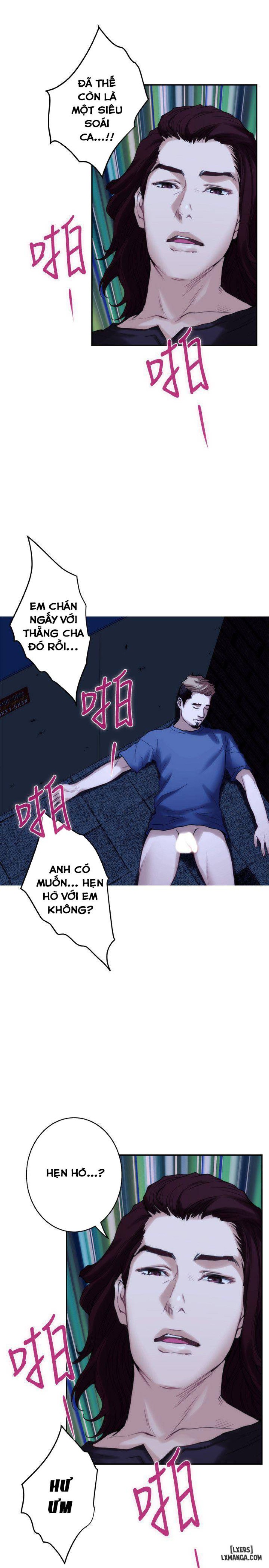 Cặp Đôi S 