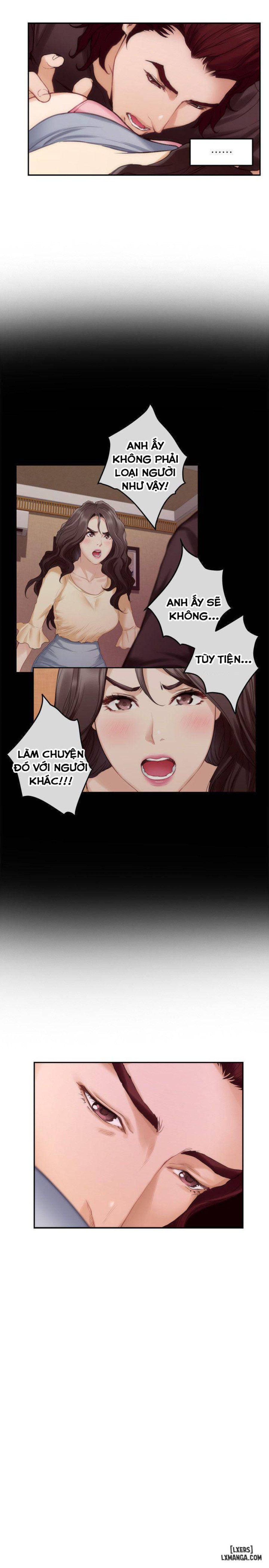 Cặp Đôi S 