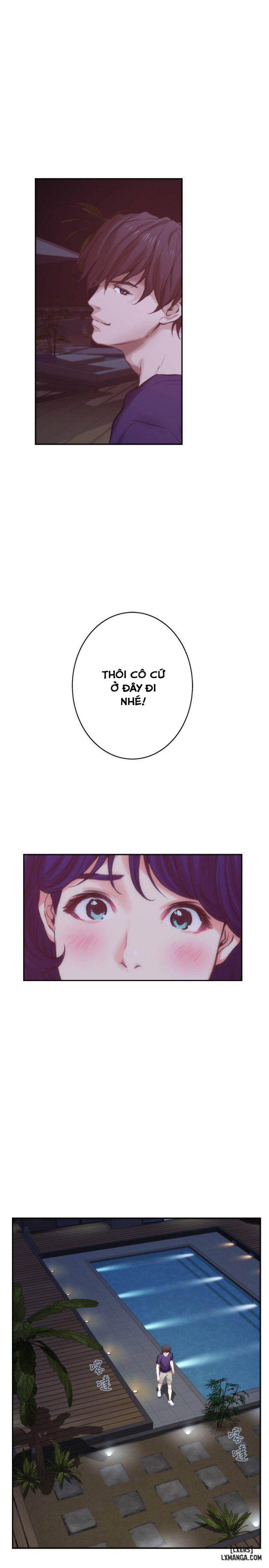 Cặp Đôi S 