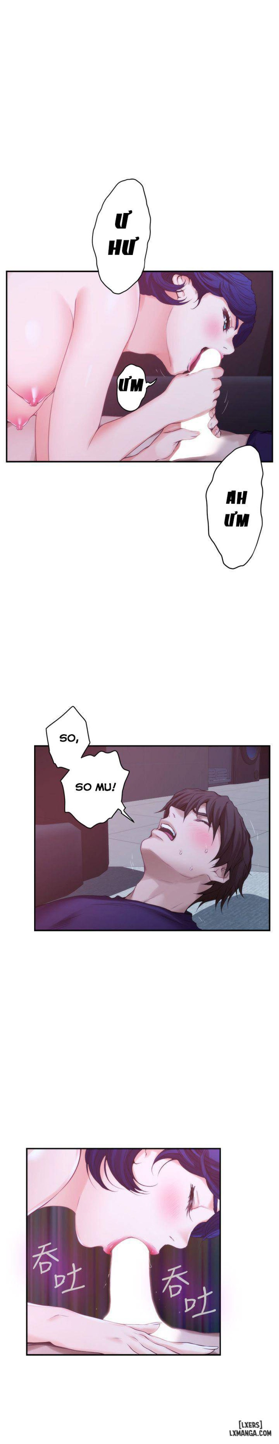 Cặp Đôi S 