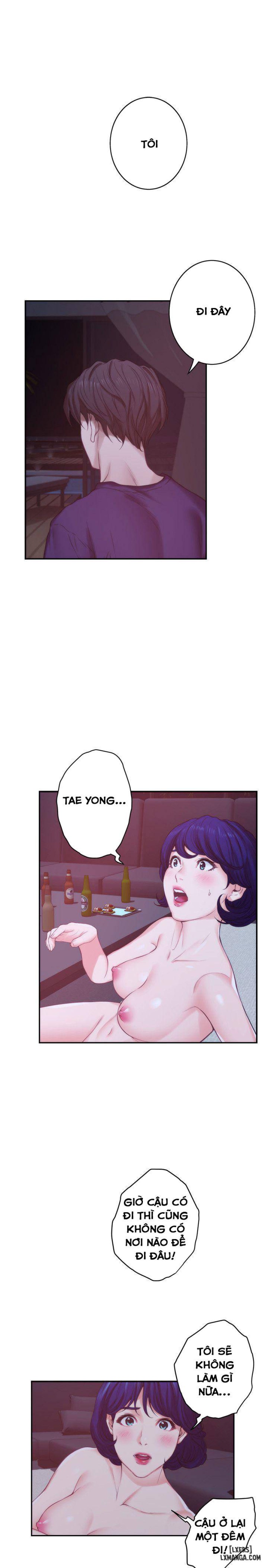 Cặp Đôi S 