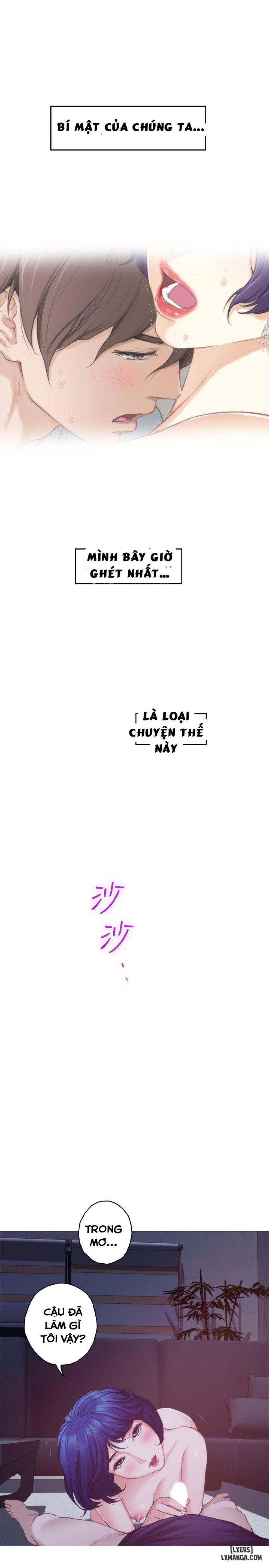 Cặp Đôi S 