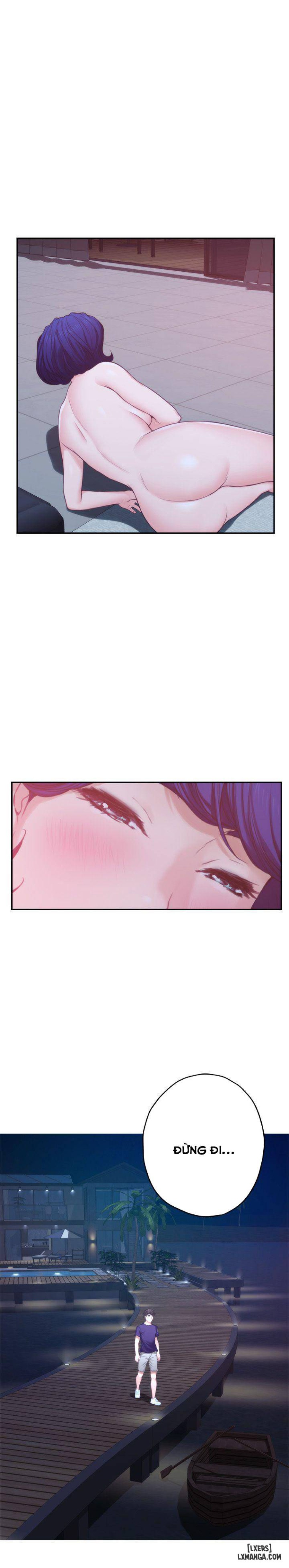 Cặp Đôi S 