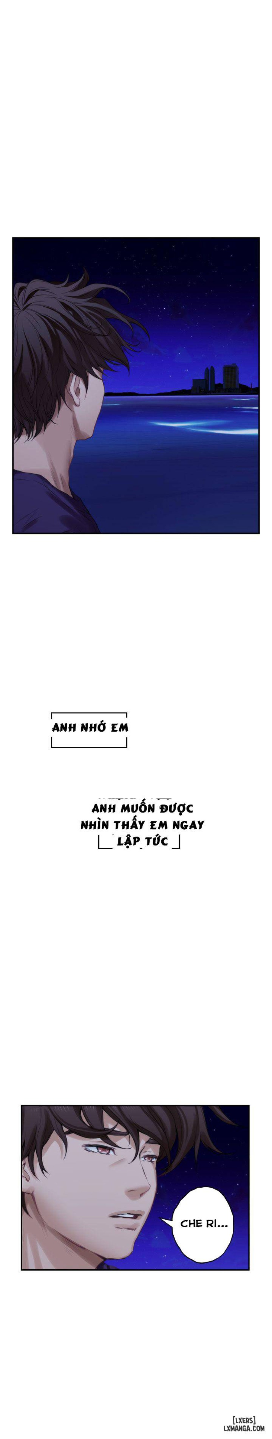Cặp Đôi S 