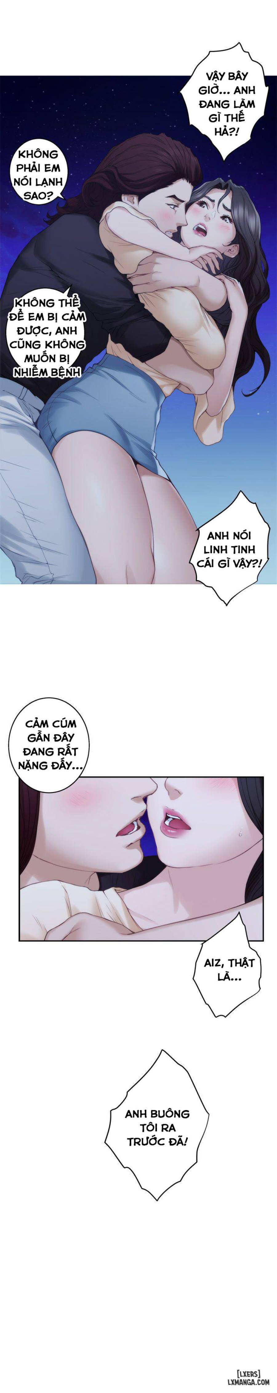Cặp Đôi S 
