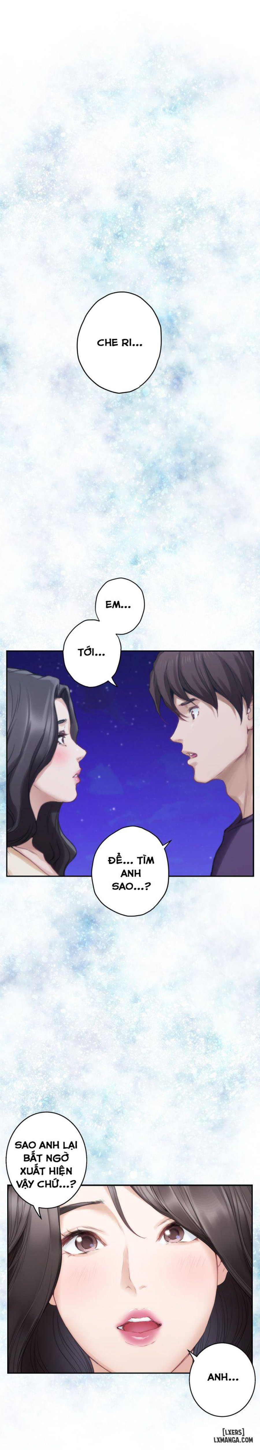 Cặp Đôi S 