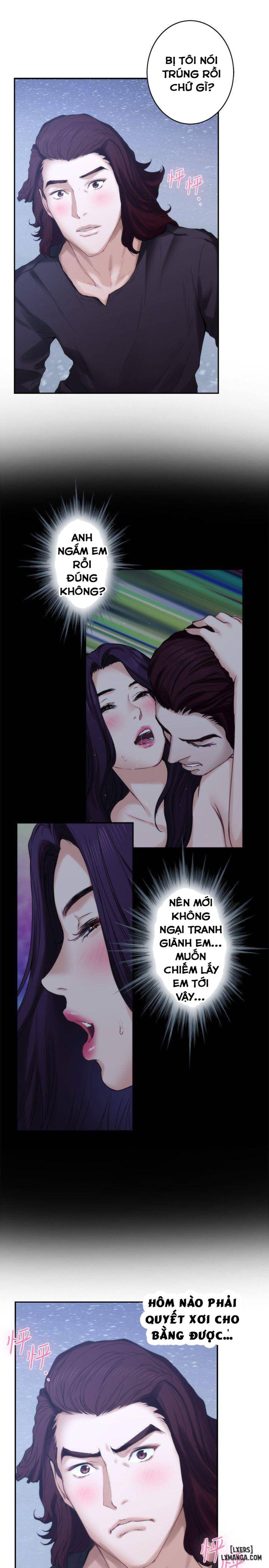 Cặp Đôi S 