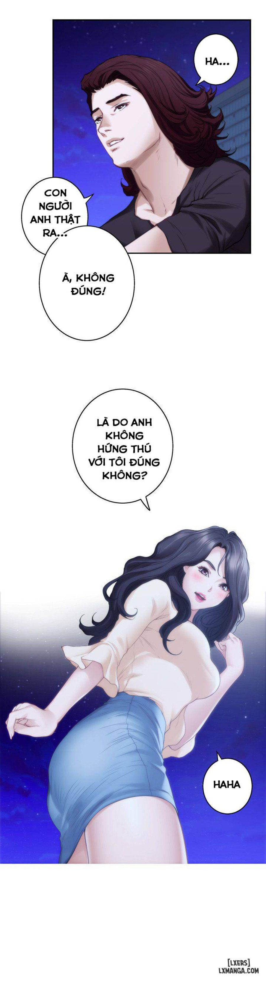 Cặp Đôi S 