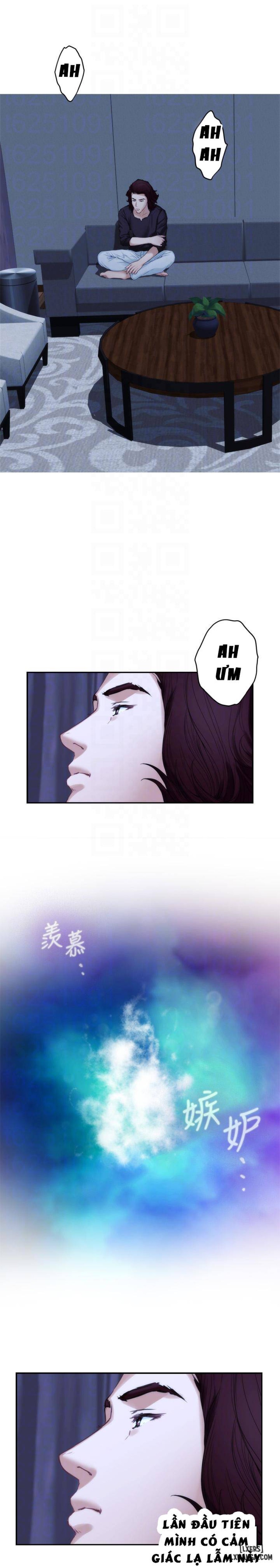 Cặp Đôi S 