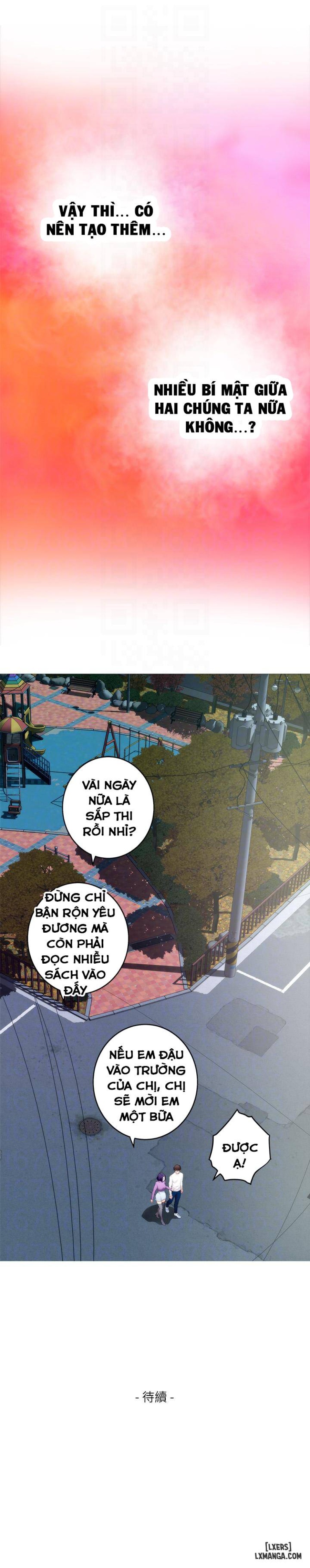 Cặp Đôi S 