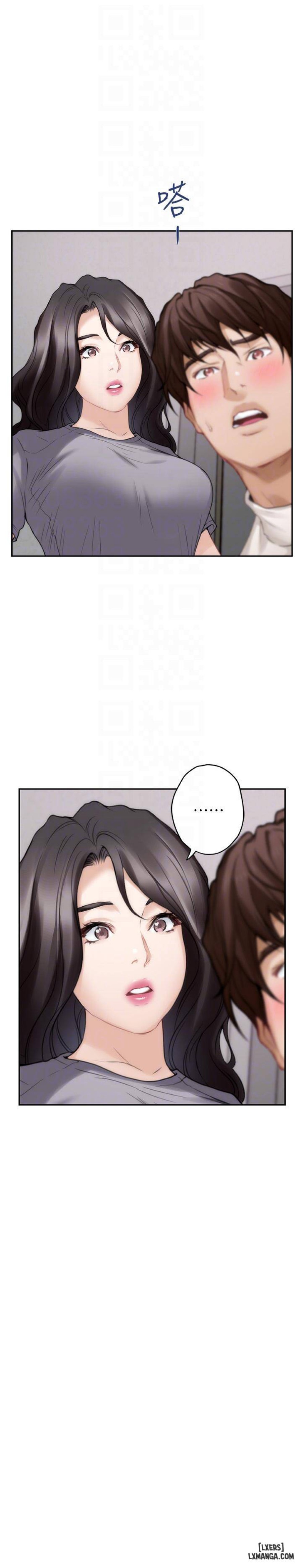 Cặp Đôi S 