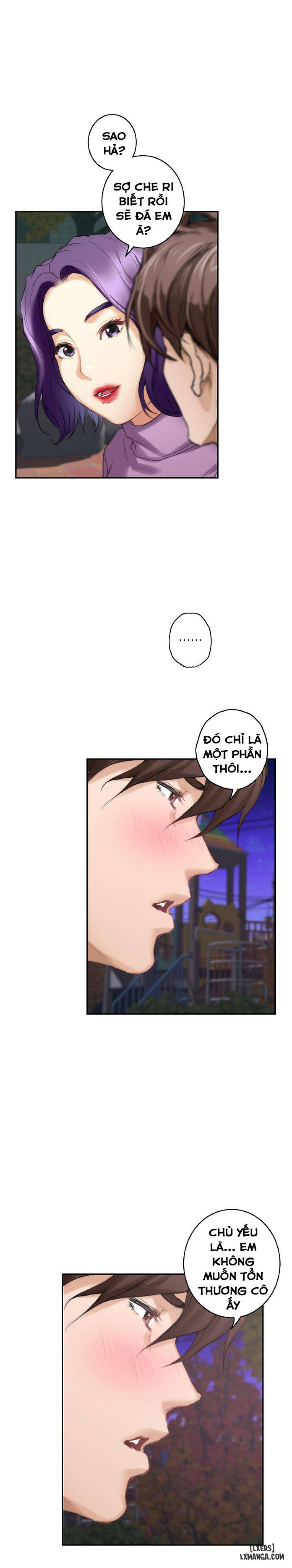 Cặp Đôi S 