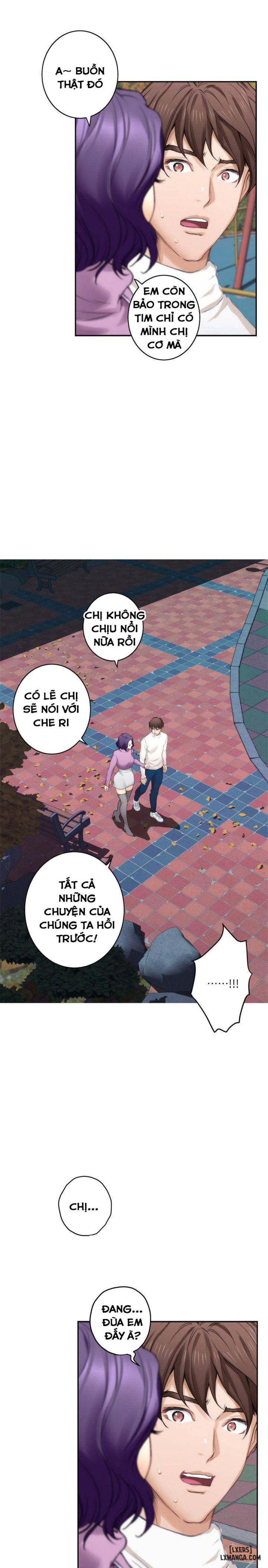 Cặp Đôi S 