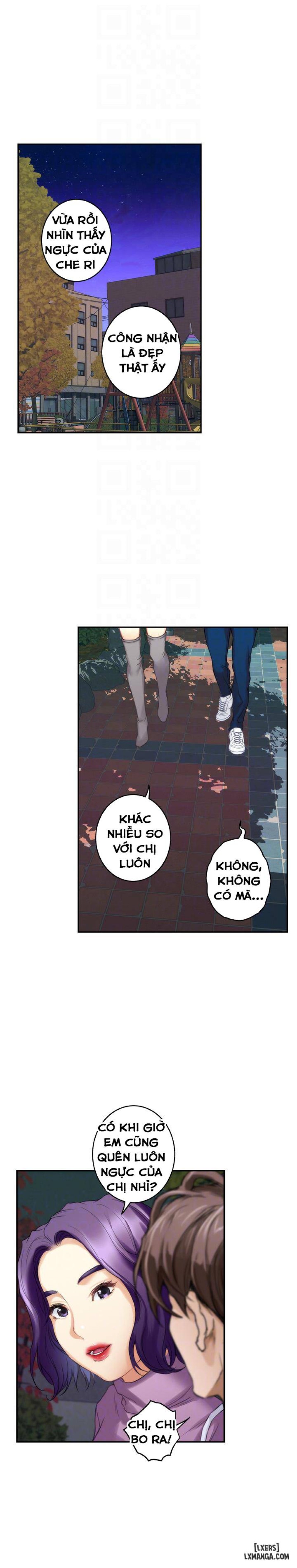 Cặp Đôi S 