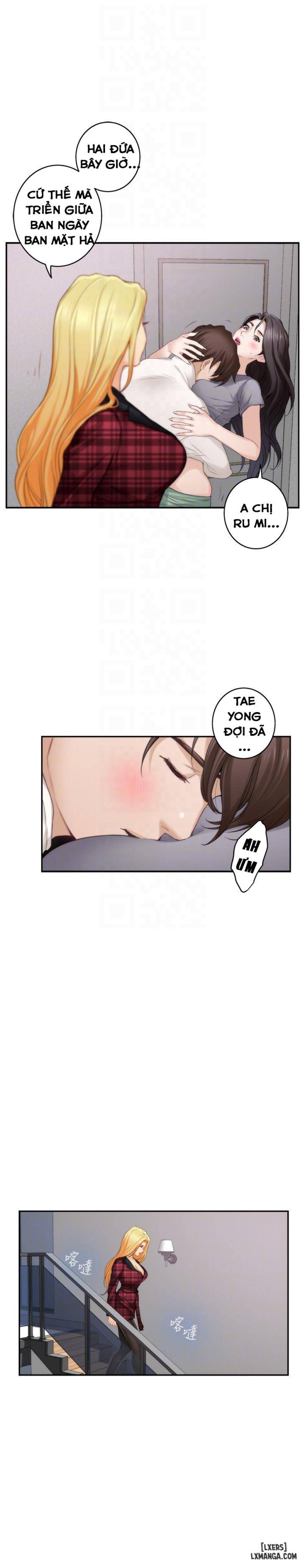Cặp Đôi S 