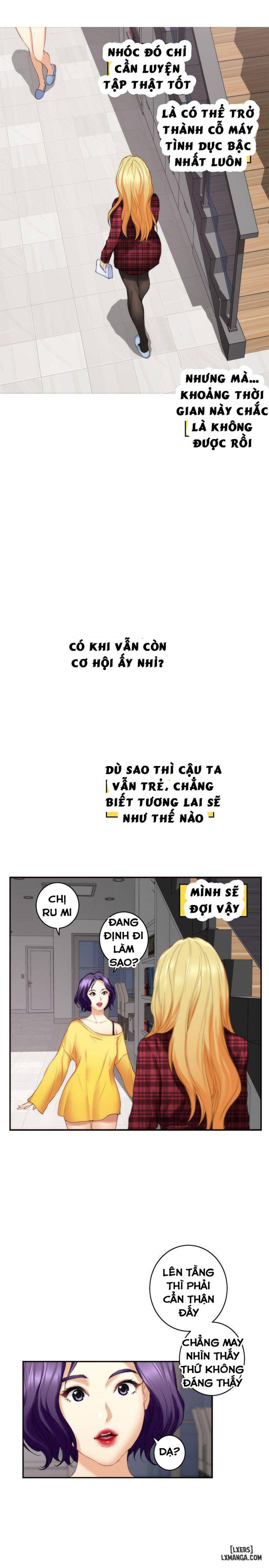 Cặp Đôi S 