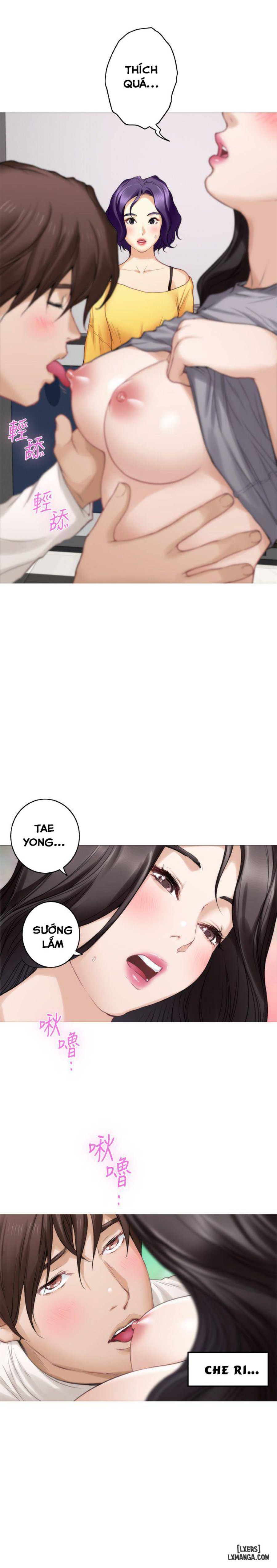 Cặp Đôi S 