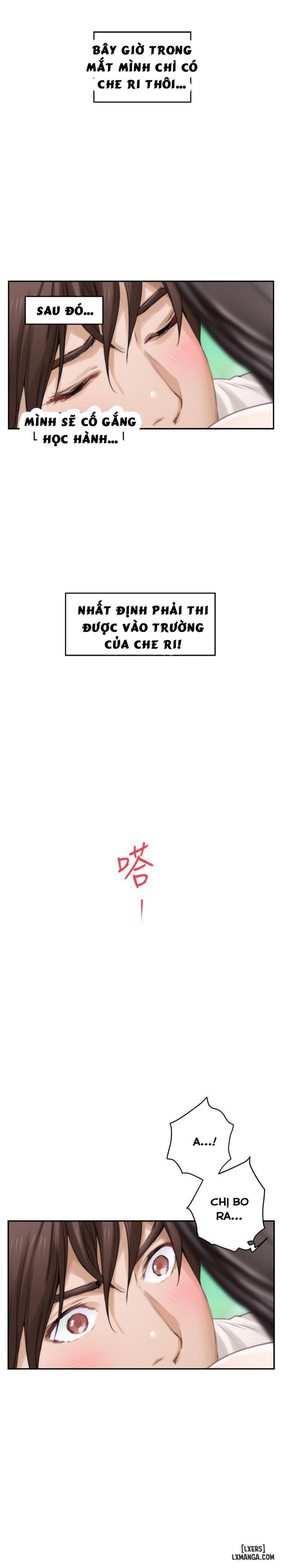 Cặp Đôi S 