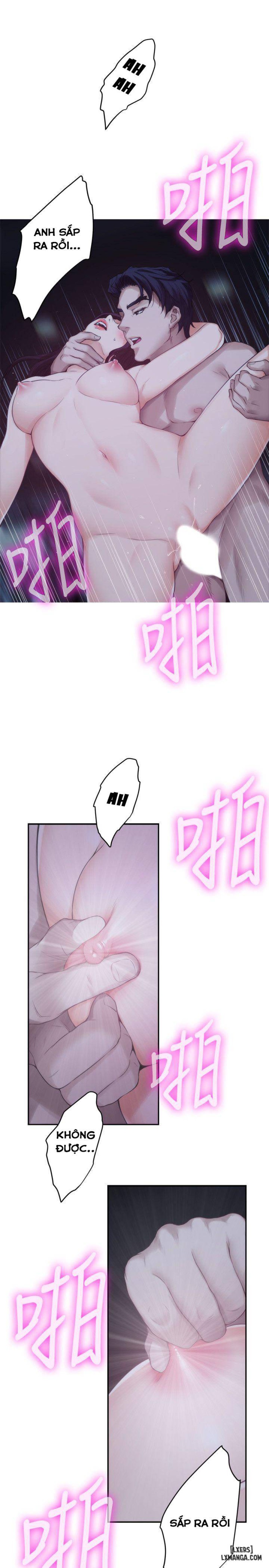 Cặp Đôi S 
