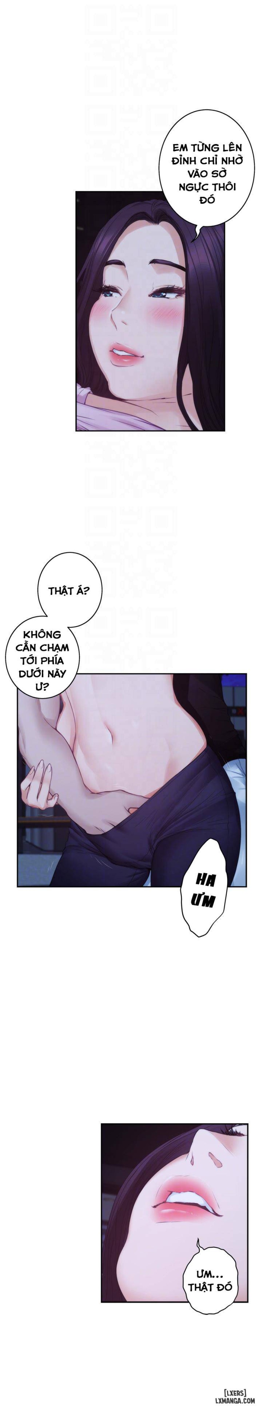 Cặp Đôi S 