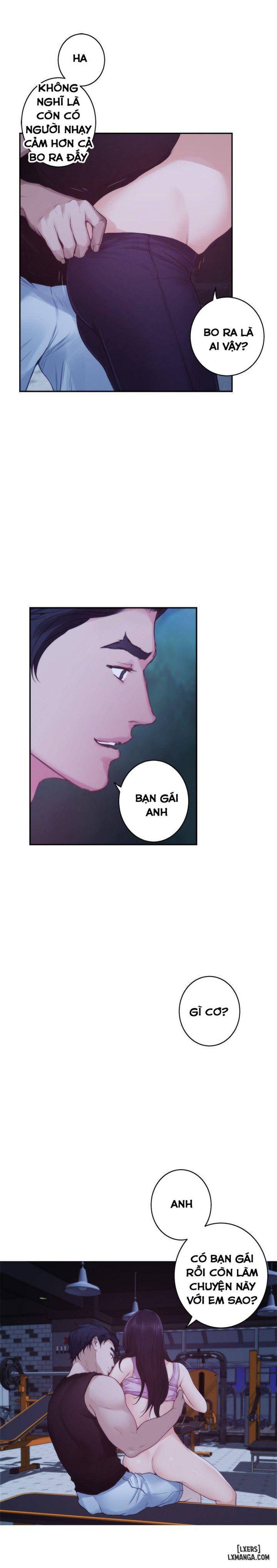 Cặp Đôi S 
