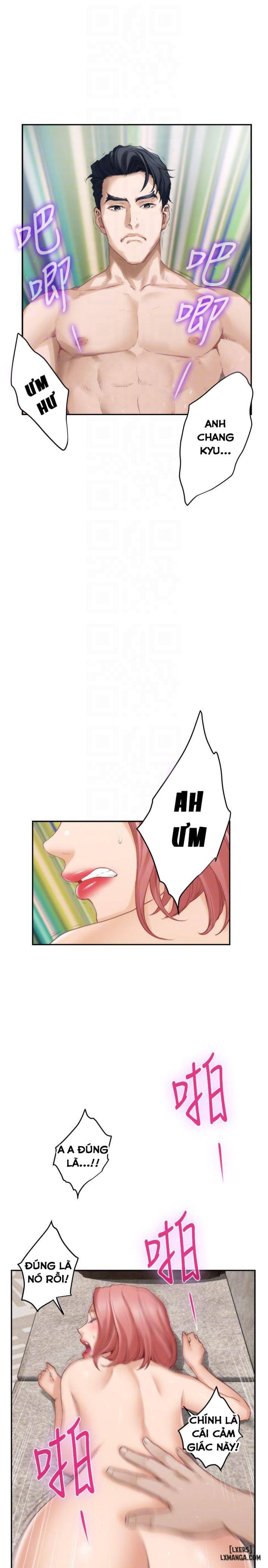 Cặp Đôi S 