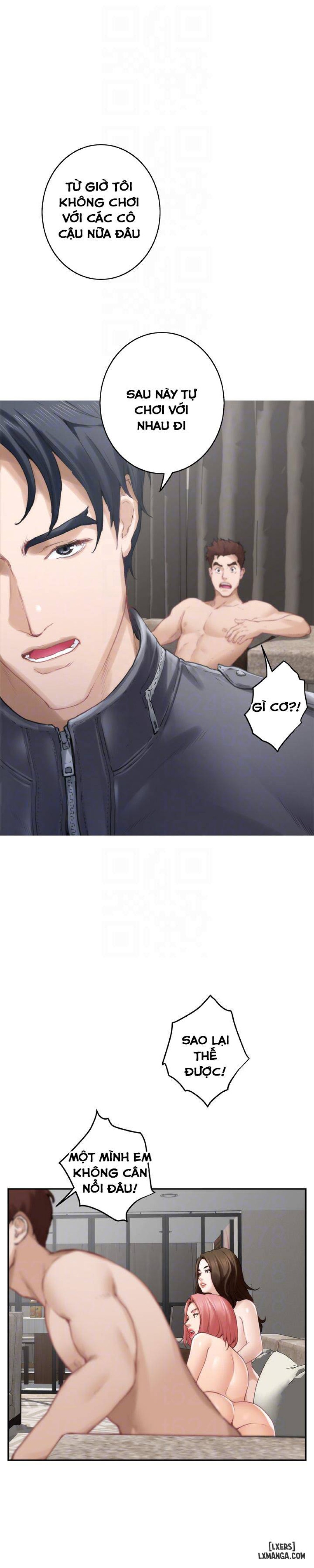 Cặp Đôi S 