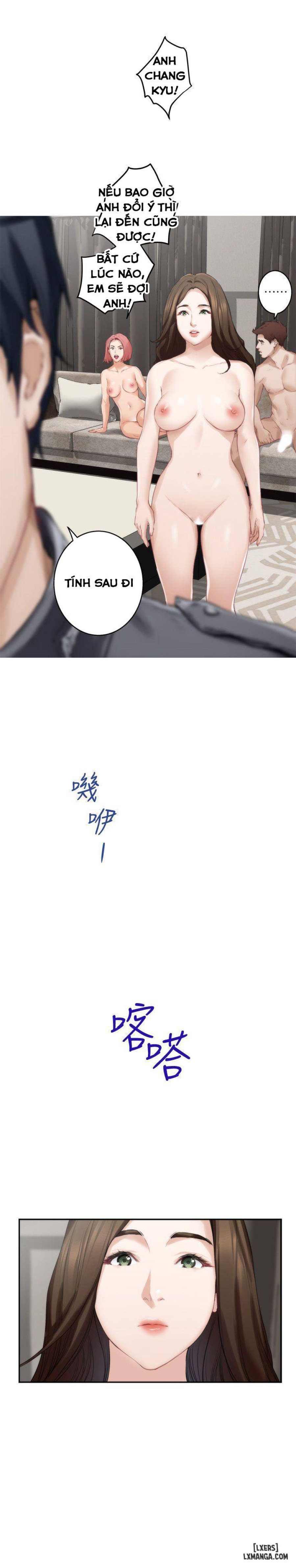 Cặp Đôi S 