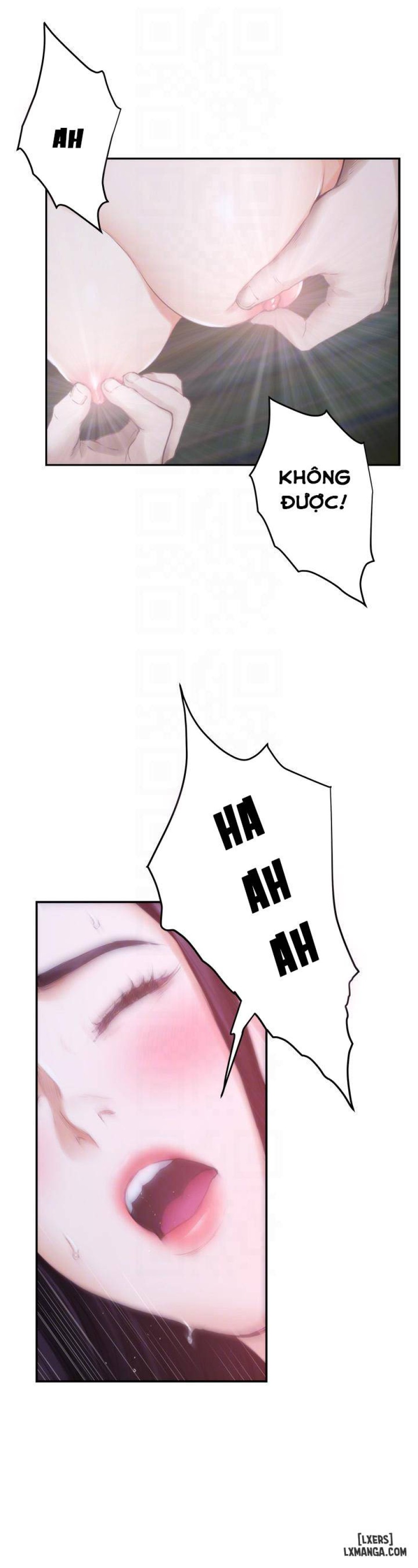 Cặp Đôi S 