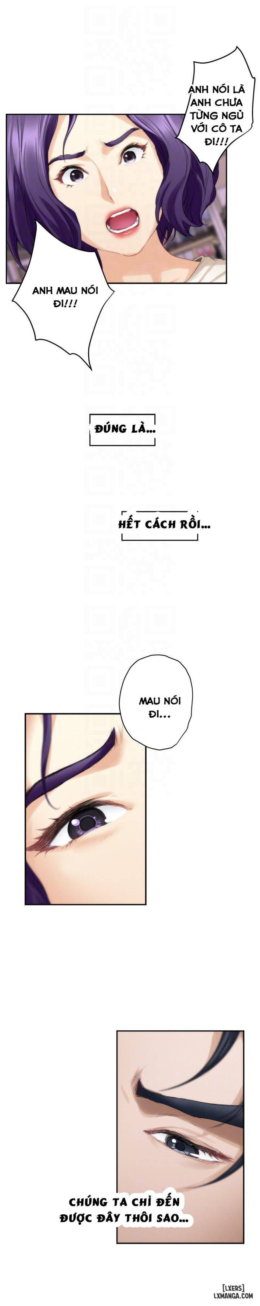 Cặp Đôi S 