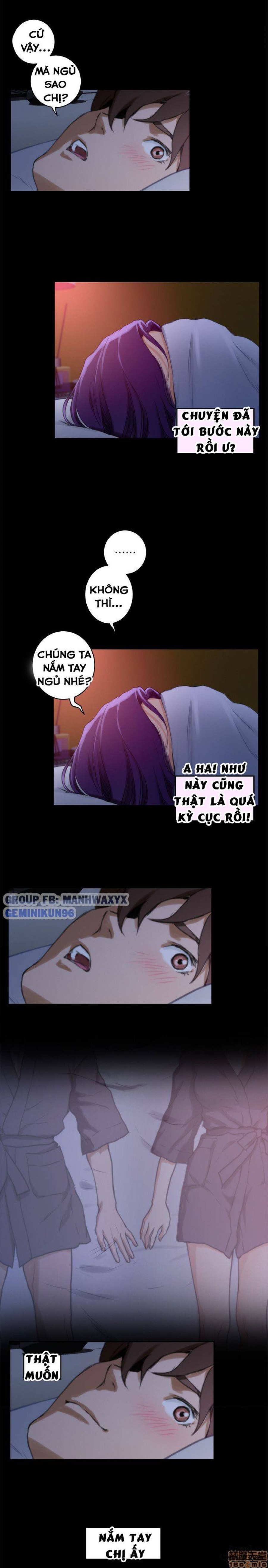 Cặp Đôi S 
