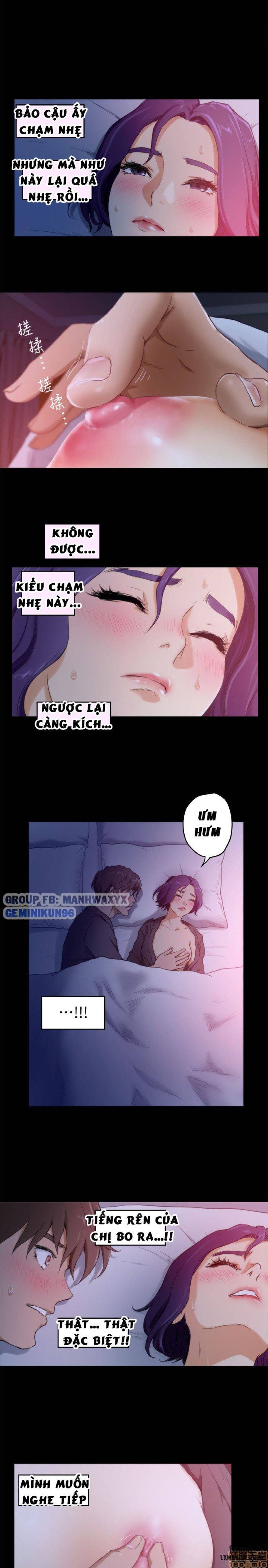Cặp Đôi S 