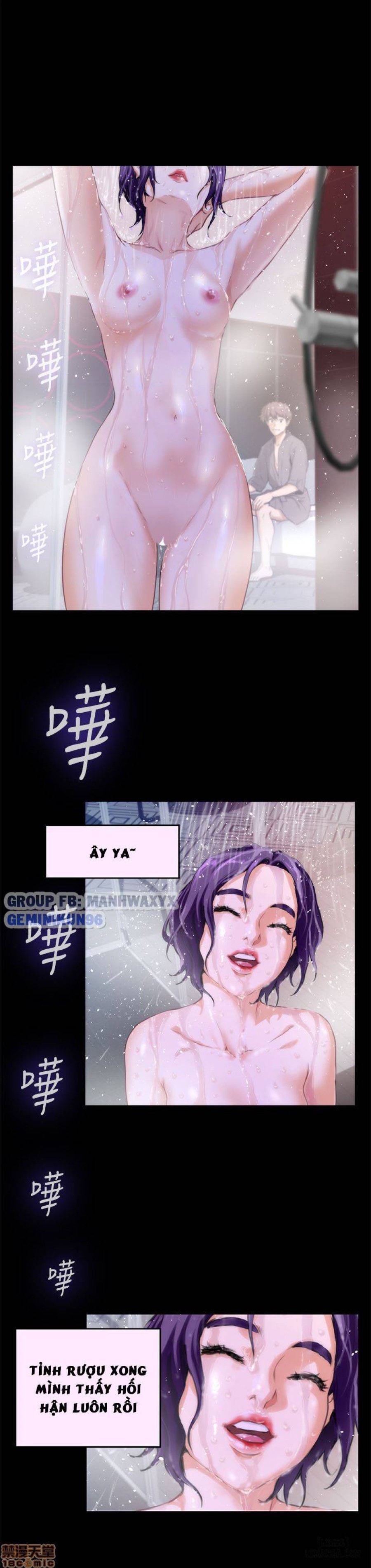 Cặp Đôi S 